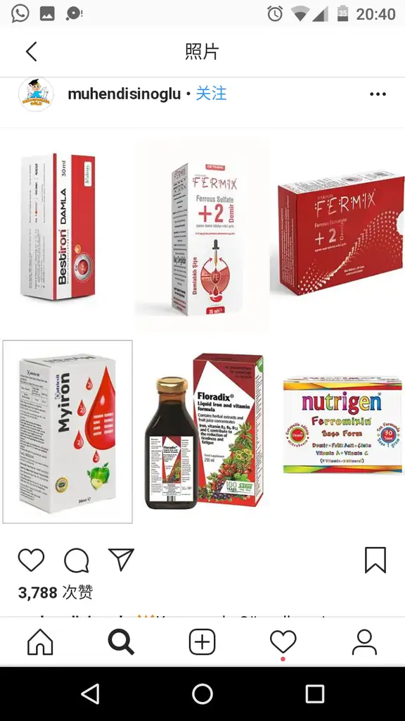 Screenshot_20190715-204017.webp