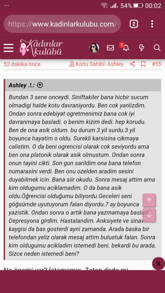Screenshot_20190730-000258.webp