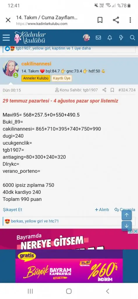 Screenshot_20190805-124105_Chrome.webp