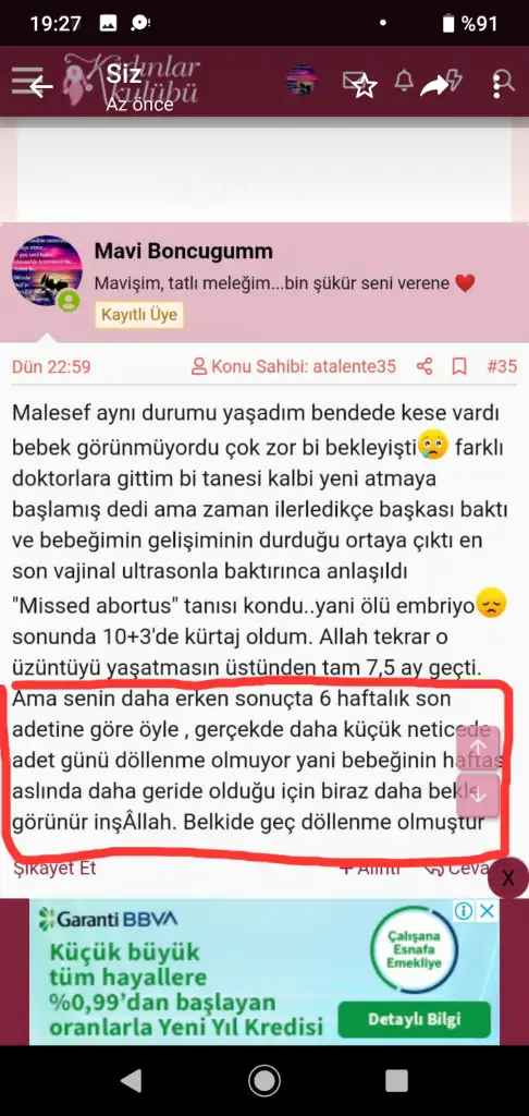 Screenshot_20191226-192758.png