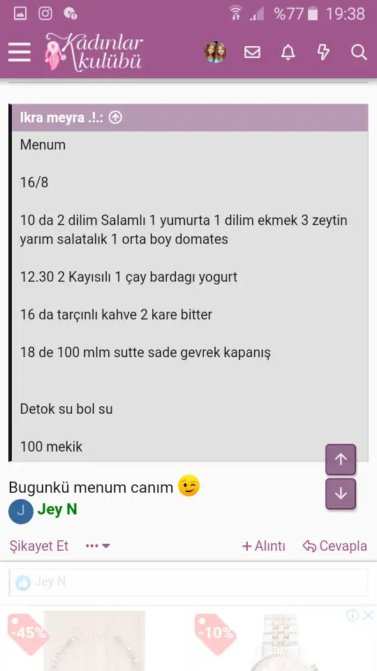 Screenshot_2020-06-11-19-39-02.webp
