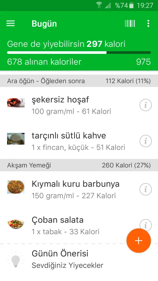 Screenshot_2020-06-12-19-27-34.webp