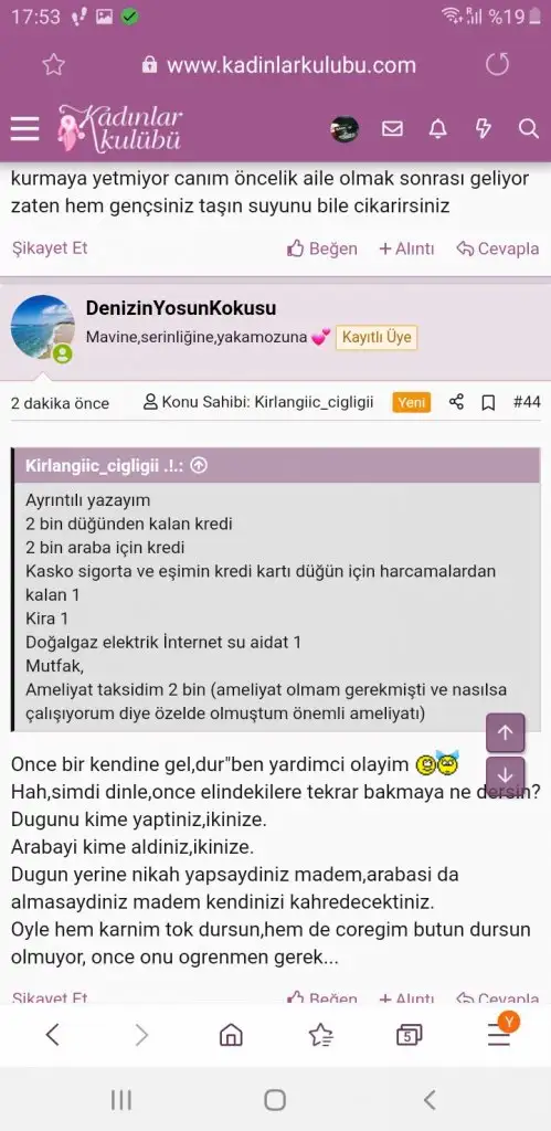 Screenshot_20200307-175345_Samsung Internet.webp