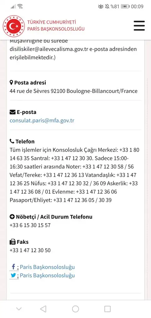 Screenshot_20210222_000944_com.android.chrome.webp