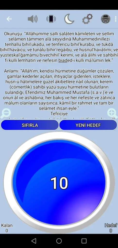 Screenshot_20210421_122204_com.sayar.rana.sayar.webp