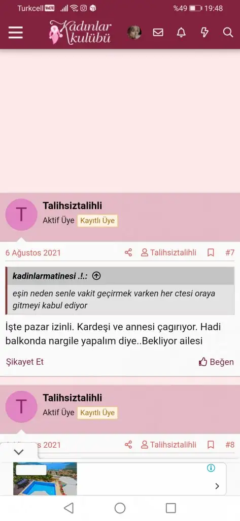 Screenshot_20210923_194849_com.android.chrome.webp