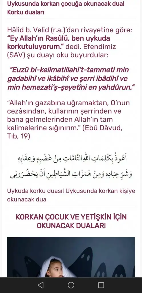 Screenshot_20220714_003812.webp