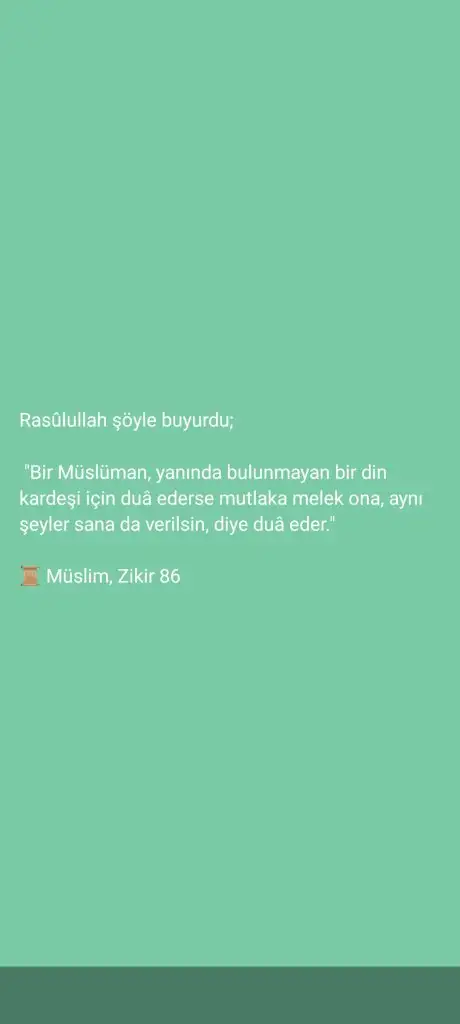 Screenshot_20230821_123537_WhatsApp.webp