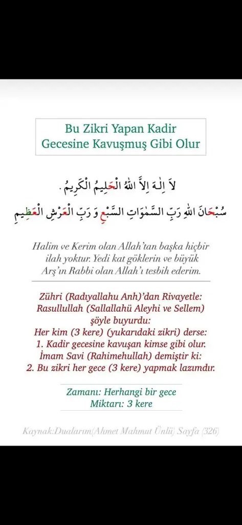 Screenshot_20240314_082225_WhatsApp.webp