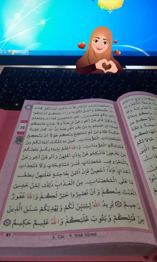 Screenshot_20240708-162719_WhatsApp.webp