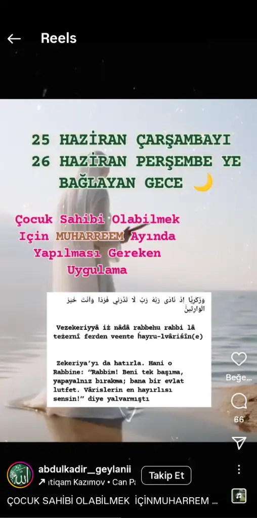 Screenshot_20250619-204542~2.webp