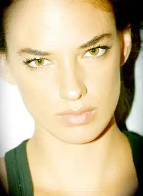 seda-bakan1.webp