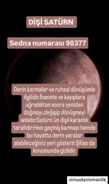 sedna (2).webp