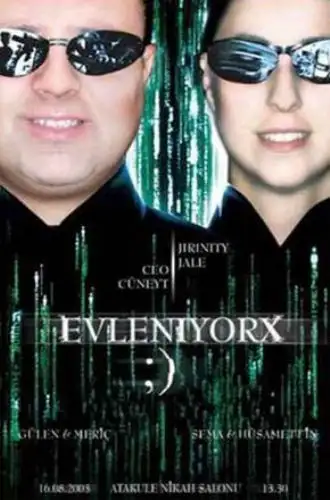 Sinema-Afişi-İlginç-Davetiyeler.webp