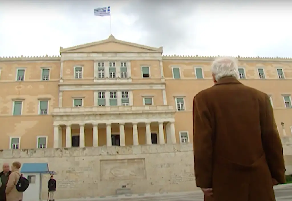Στιγμιότυπο 2024-07-15, 12.22.04 μμ.webp