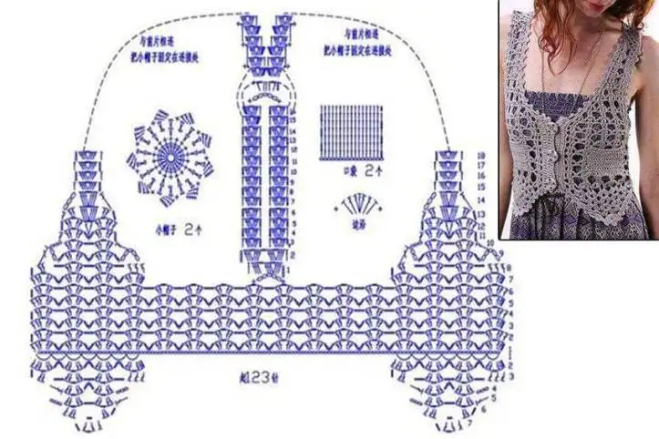 tig-isi-bebek-bolero-ornekleri.webp