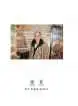 untitled4.webp