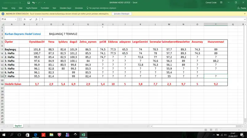 upload_2017-8-25_21-49-14.webp