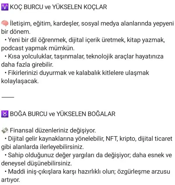 ur55 (2).webp