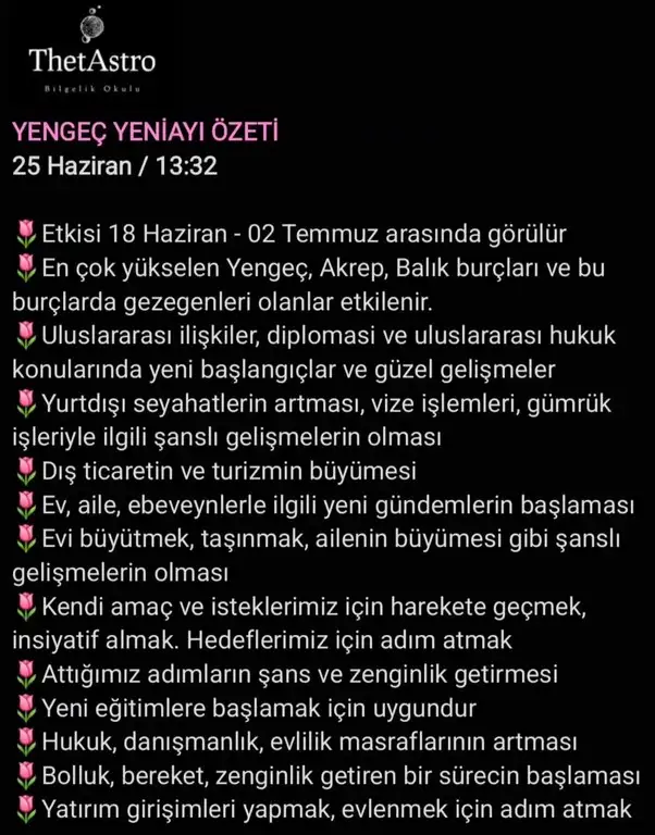 y7.webp