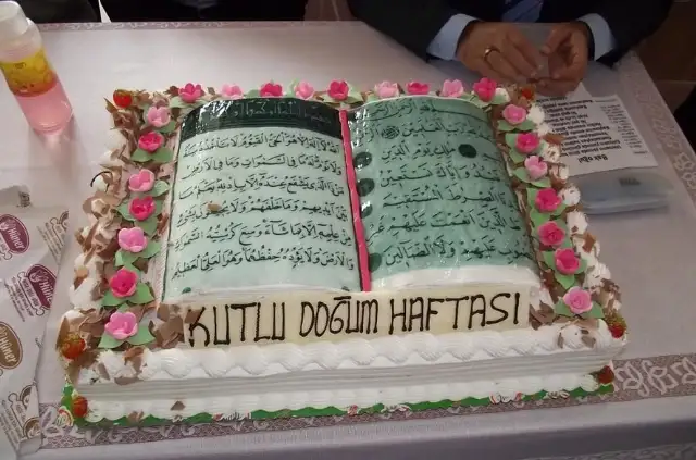 zile-muftulugu-nde-kur-an-i-kerim-li-pasta-7212781_581_m.webp