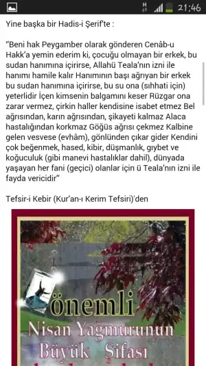 Screenshot_2015-03-19-21-46-23.webp