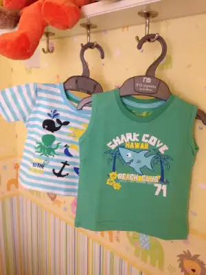 96.PRIMARK_9-12AY_KULLANILMADI.webp
