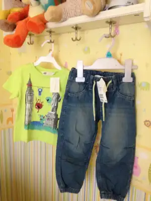 38.H&M_18-24AY_KULLANILMADI.webp