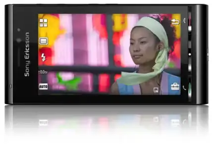 $sony-ericsson_satio_1.webp