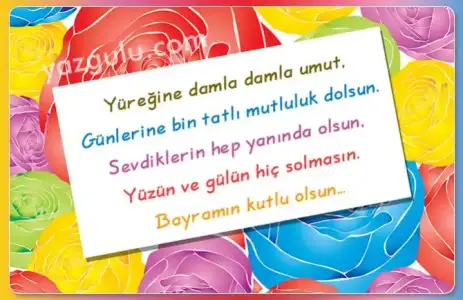 $ramazan_bayrami5.webp