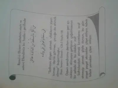 2015-05-26 21.53.23.webp