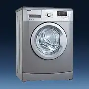 $çama&#351;&#305;r makinesi.webp