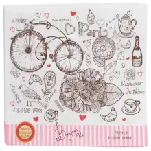 Paris temali peçete.webp