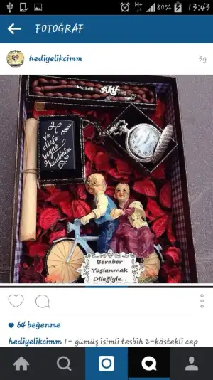 Screenshot_2015-07-30-13-43-44.webp