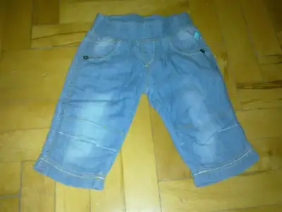 50# kot pant.68no.webp