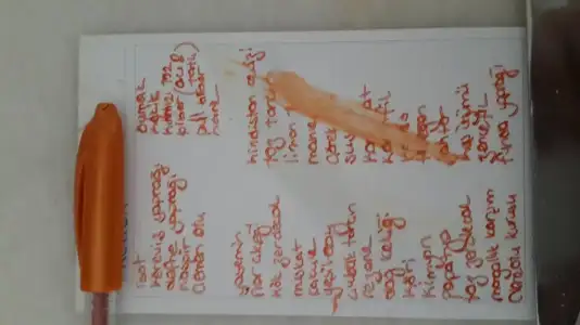 1441537902952819554120.webp