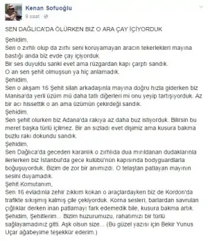 kenan.webp