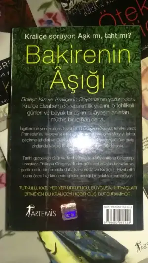 IMAG0511.webp
