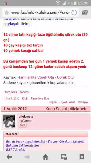 Screenshot_2015-08-21-08-29-06.webp