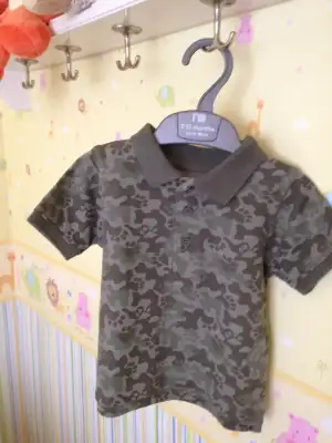 .30.MOTHERCARE_9-12AY_KULLANILMADI.webp