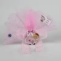 ohcaicindekizbebeksekeri_1.webp
