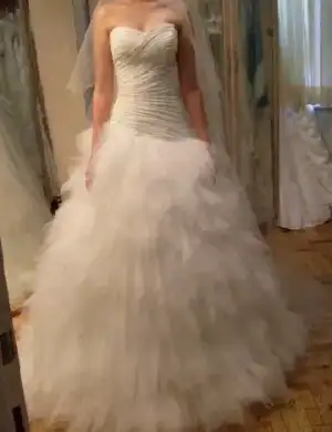 $benim niÃ¾anlÃ½Ã°Ã½m.webp