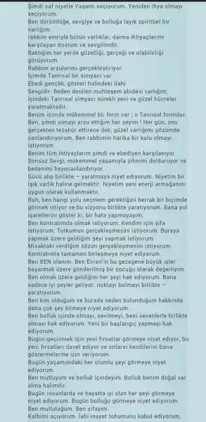 2015-12-14 13.35.15.webp