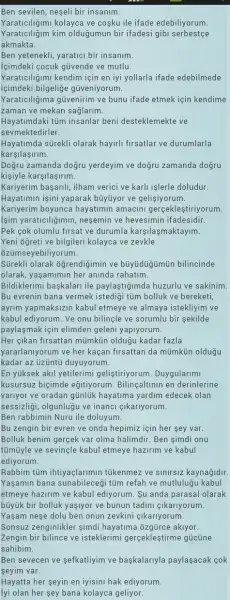 2015-12-14 13.36.12.webp