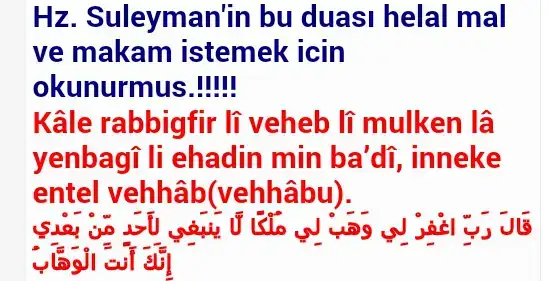 2015-12-17 20.23.10.webp