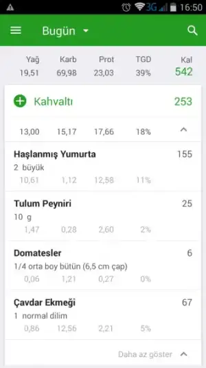 Screenshot_2015-12-19-16-50-53.webp