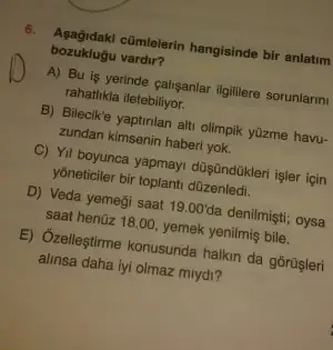 20151226_141852-1.webp