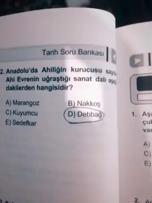 image.webp