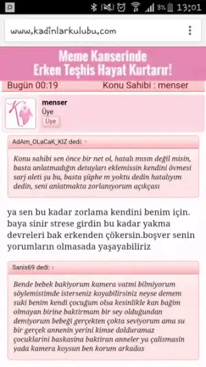 Screenshot_2016-03-12-13-02-00.webp