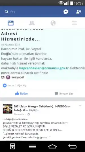 Screenshot_2016-08-20-16-27-16.webp